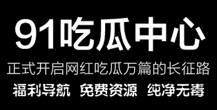 以通过评论