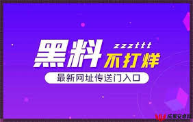 还使得影片