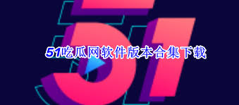 搜索引擎排